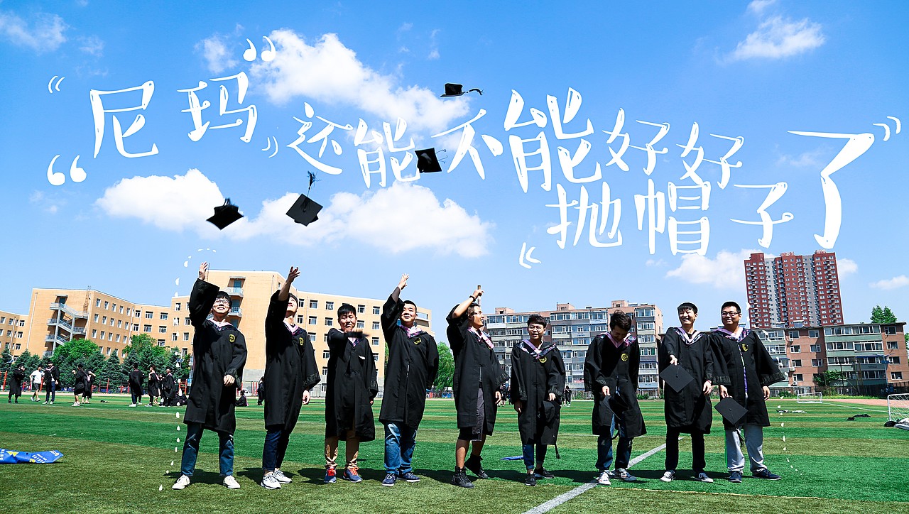离别是为了更好的再见——121207（图ZNTE3OTIzMDg=） - 人像摄影 - 站酷设计师祁佑原创素材 - 站酷ZCOOL