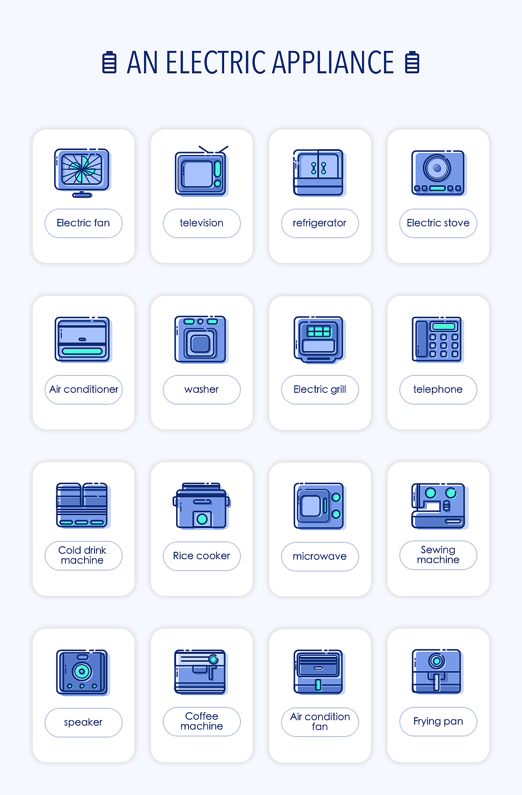 icon小练习-电器