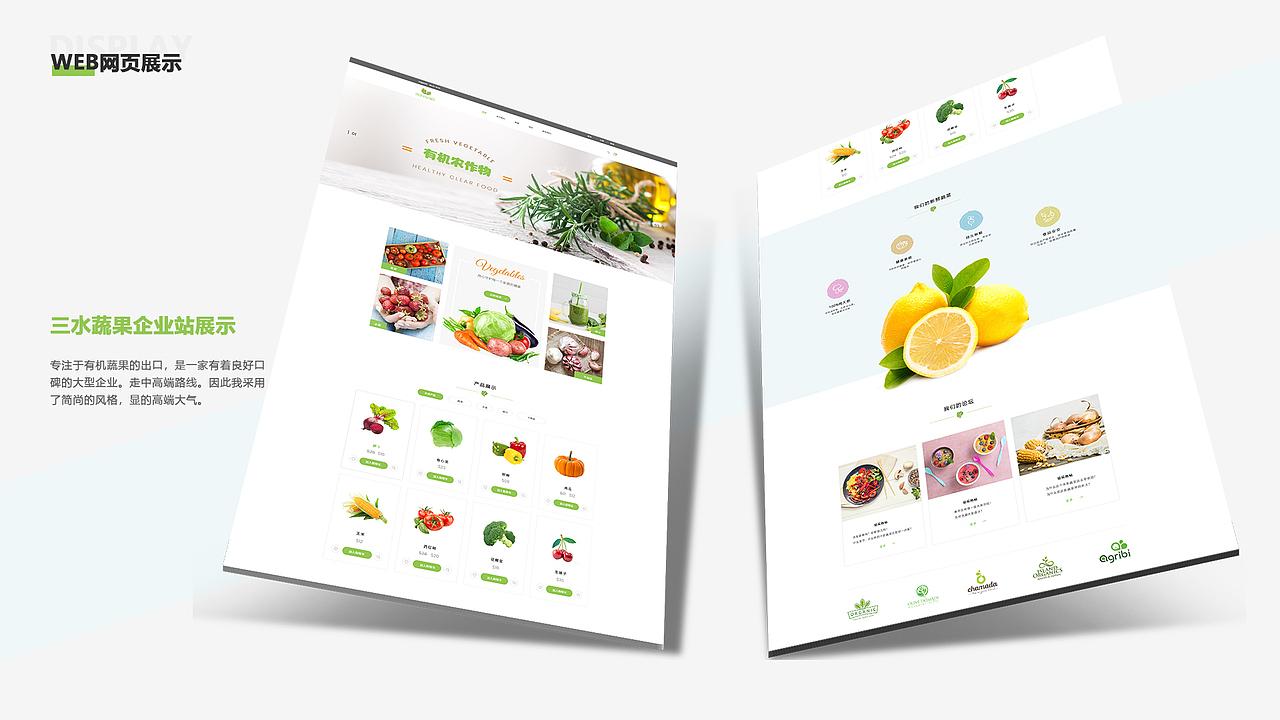 整理作品集（图ZMTcxMDI2MDMy） - 其他UI - 站酷设计师留赞原创素材 - 站酷ZCOOL