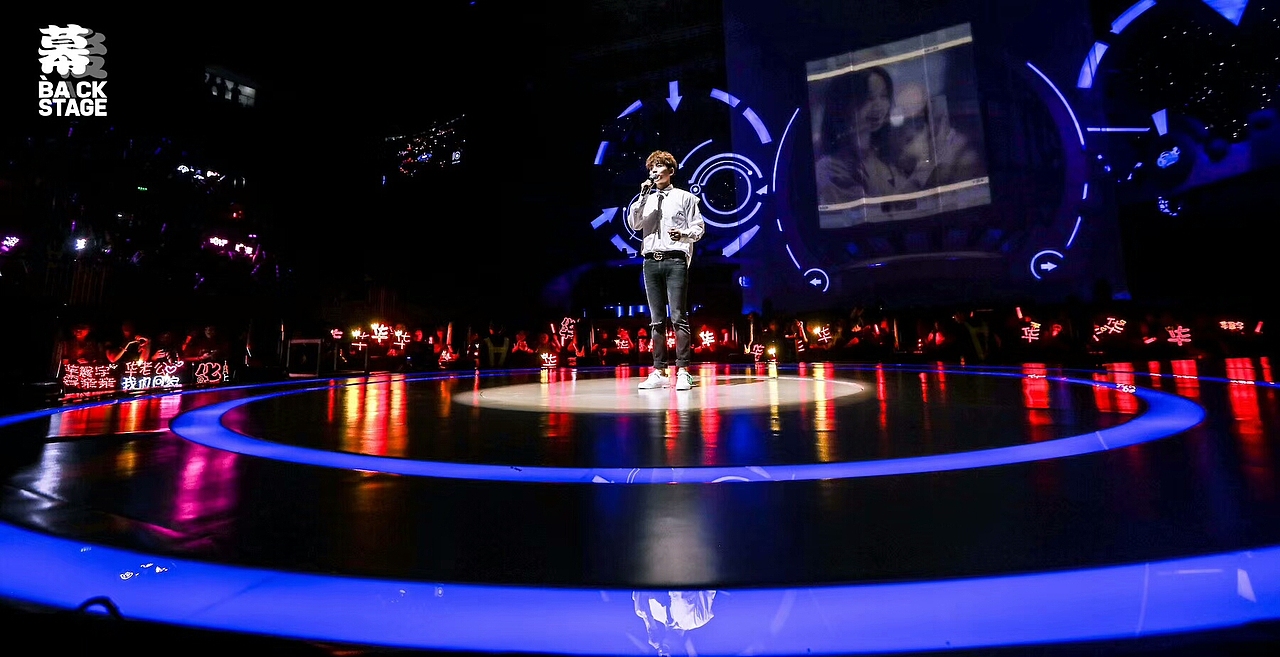2018qq炫舞炫舞十周年（图ZMTE2MjMzNTY0） - 舞台美术 - 站酷设计师的庐原创素材 - 站酷ZCOOL