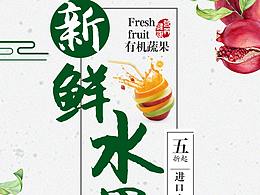 排版