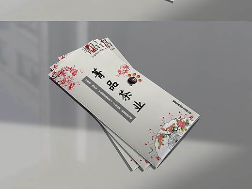 折頁(yè)（個(gè)人主頁(yè)-ZNDU4NDEyOTY=） - 書籍/畫冊(cè) - 站酷設(shè)計(jì)師甜甜圈628原創(chuàng)素材 - 站酷ZCOOL