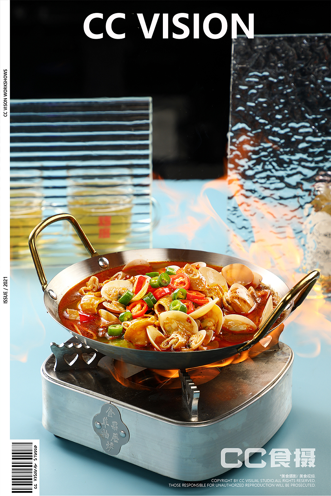 CC食摄-烤度烧烤海鲜工厂（图ZMjc5Mjc4MjY0） - 美食摄影 - 站酷设计师CC食摄原创素材 - 站酷ZCOOL