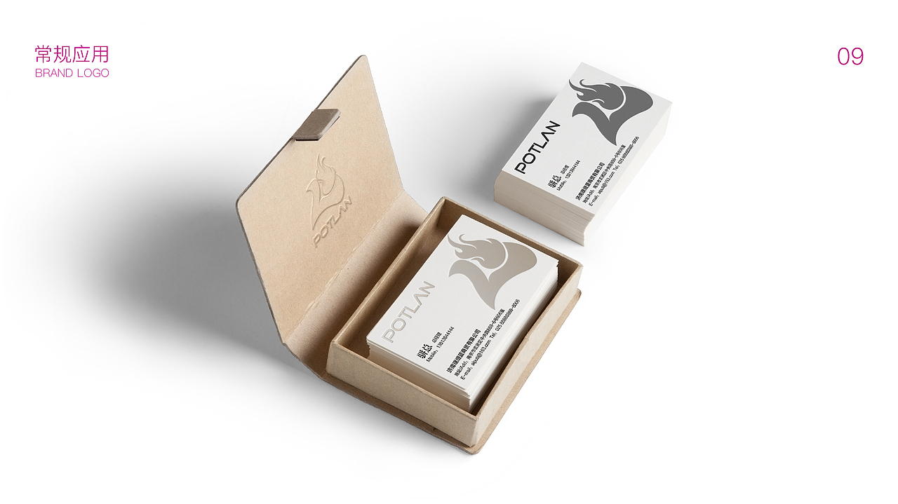 养生馆LOGO（图ZMTc5NTA2NTU2） - Logo - 站酷设计师孙不多原创素材 - 站酷ZCOOL