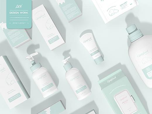 ciptafresh母婴品牌logo及系列产品设计包装设计
