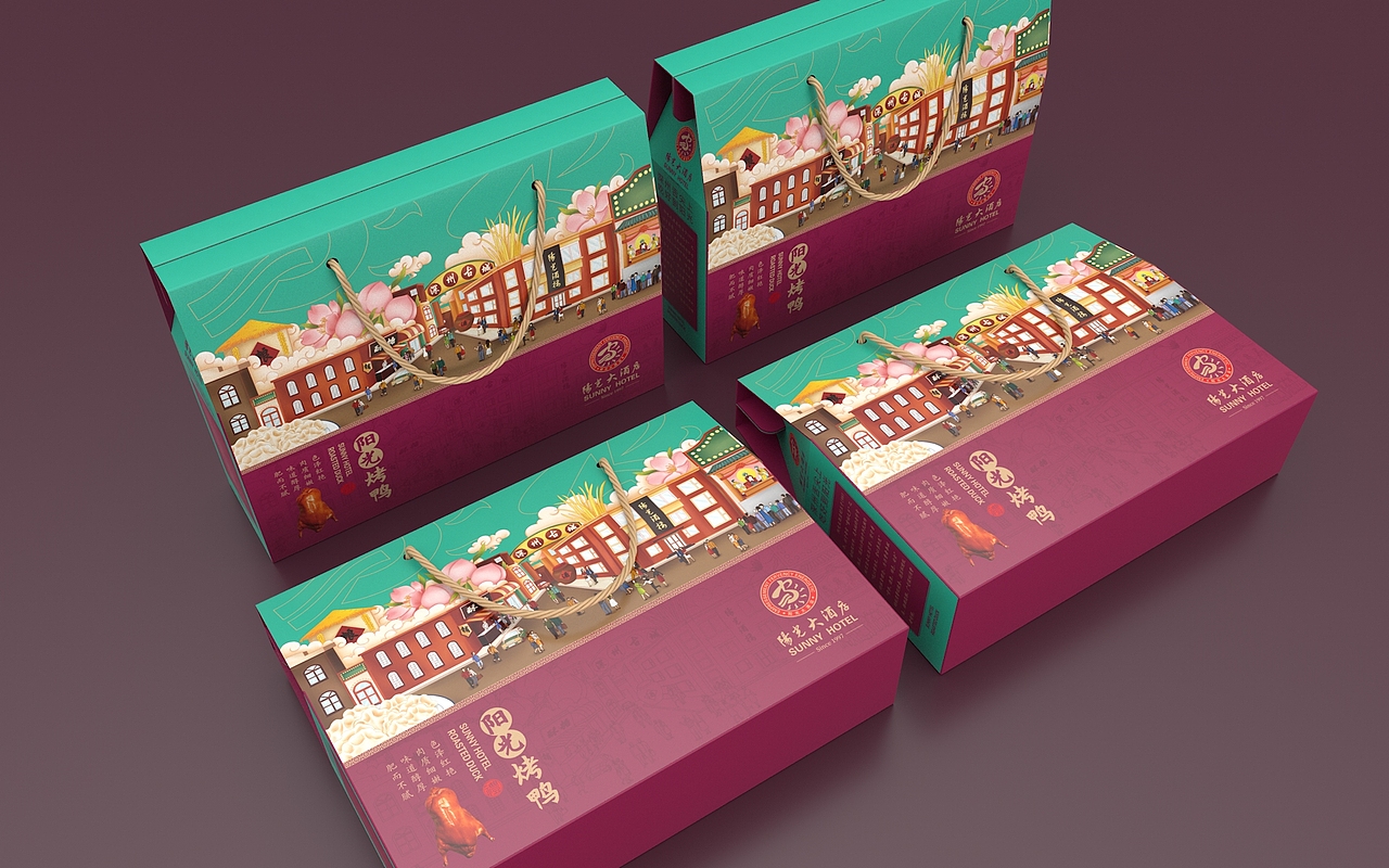 深州阳光大酒店-衡水瑞智博诚品牌设计（图ZMjQwODk2Njgw） - 包装 - 站酷设计师王志永品牌设计原创素材 - 站酷ZCOOL