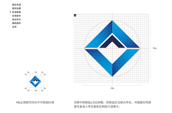 金汕谷（图ZMTE0OTM1NzI=） - Logo - 站酷设计师语蓝in原创素材 - 站酷ZCOOL