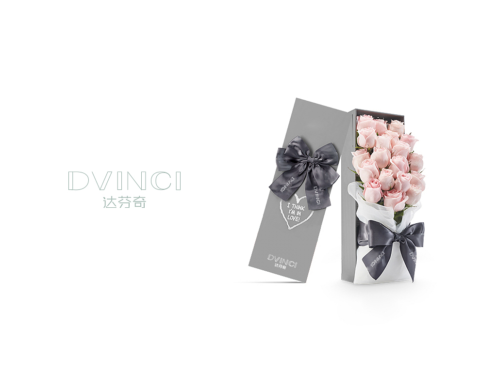 达芬奇花店品牌Logo平面设计（图ZMTc0MTcwMzI0） - Logo - 站酷设计师jemmajemmamin原创素材 - 站酷ZCOOL