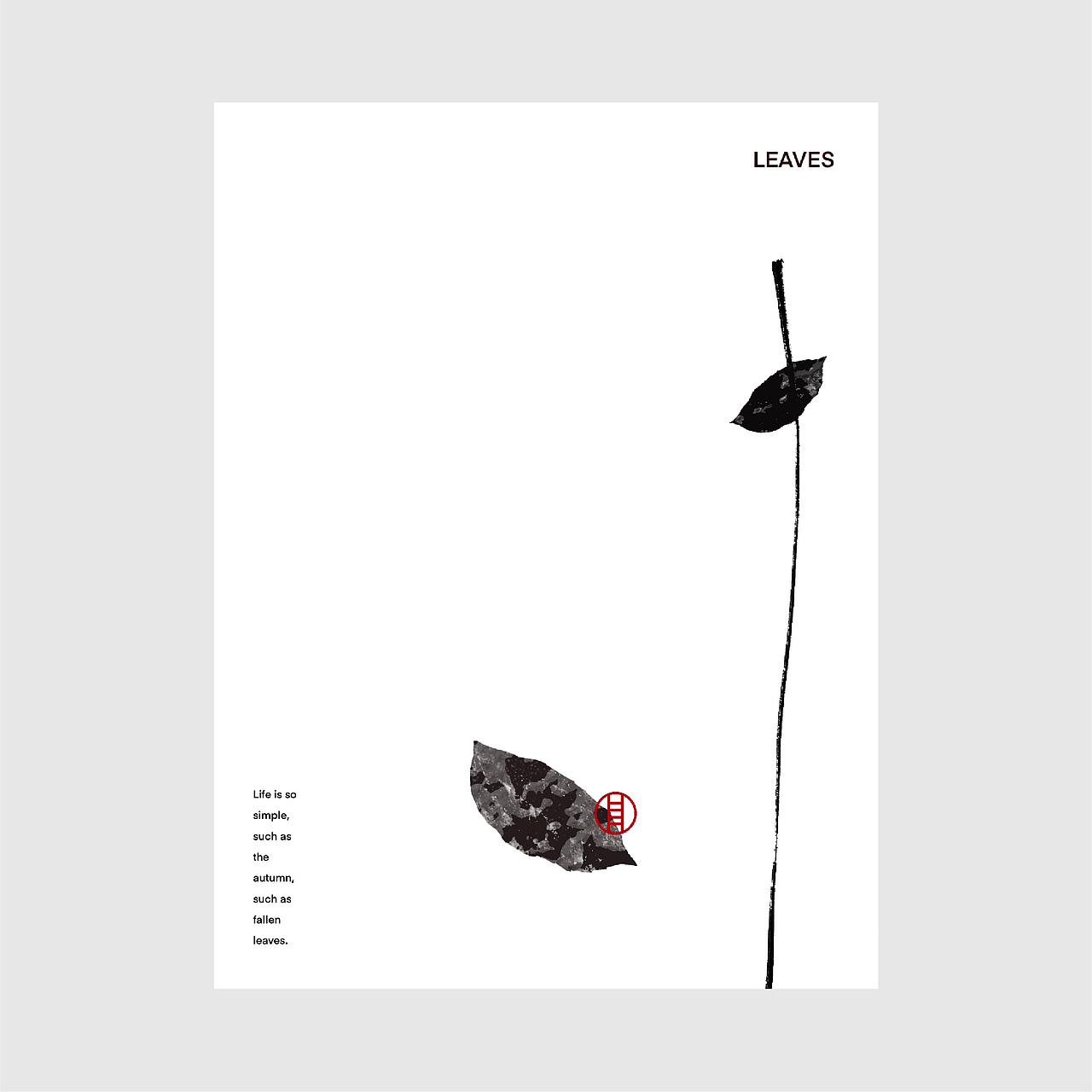 汉字 · 写意 (三)