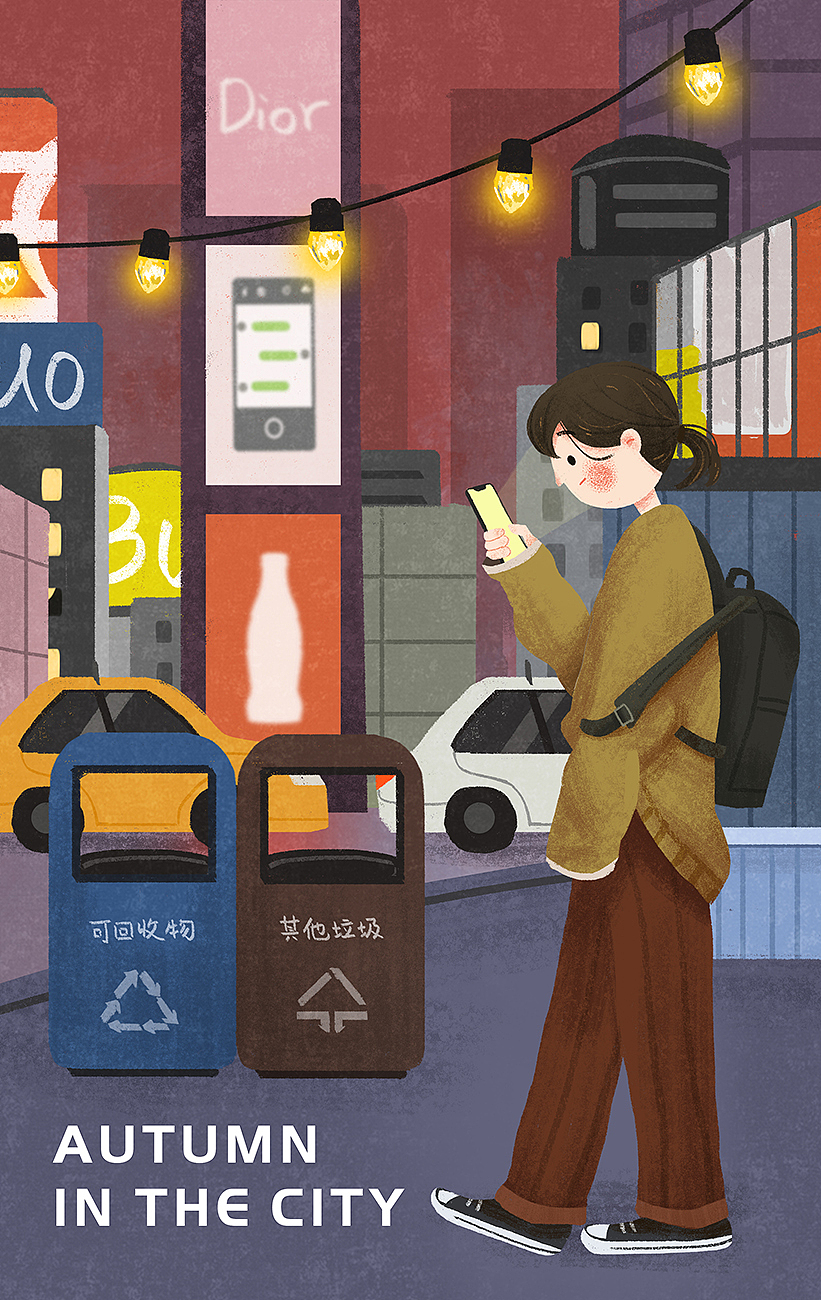 城市系列插画（图ZMTUxNzE0MDk2） - 艺术插画 - 站酷设计师PY鱼子酱原创素材 - 站酷ZCOOL