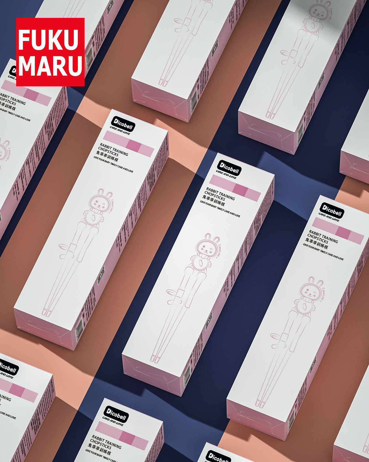 儿童练习筷-随心而做