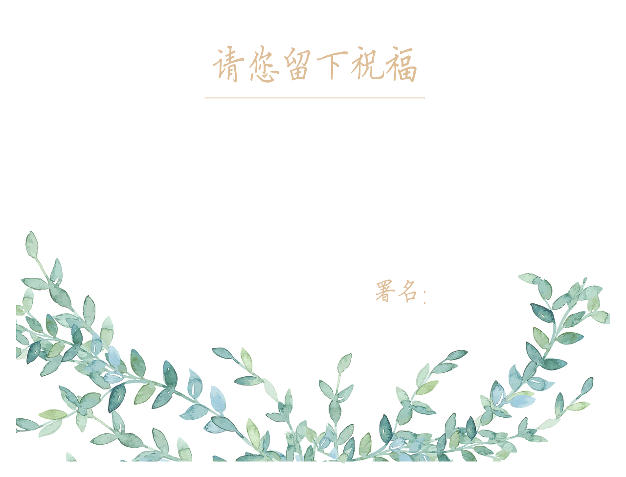 纸品（图ZMTUxMjE3MzM2） - 宣传物料 - 站酷设计师马车啃南瓜Lilo原创素材 - 站酷ZCOOL