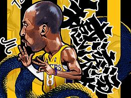 科比T恤圖案設(shè)計過程