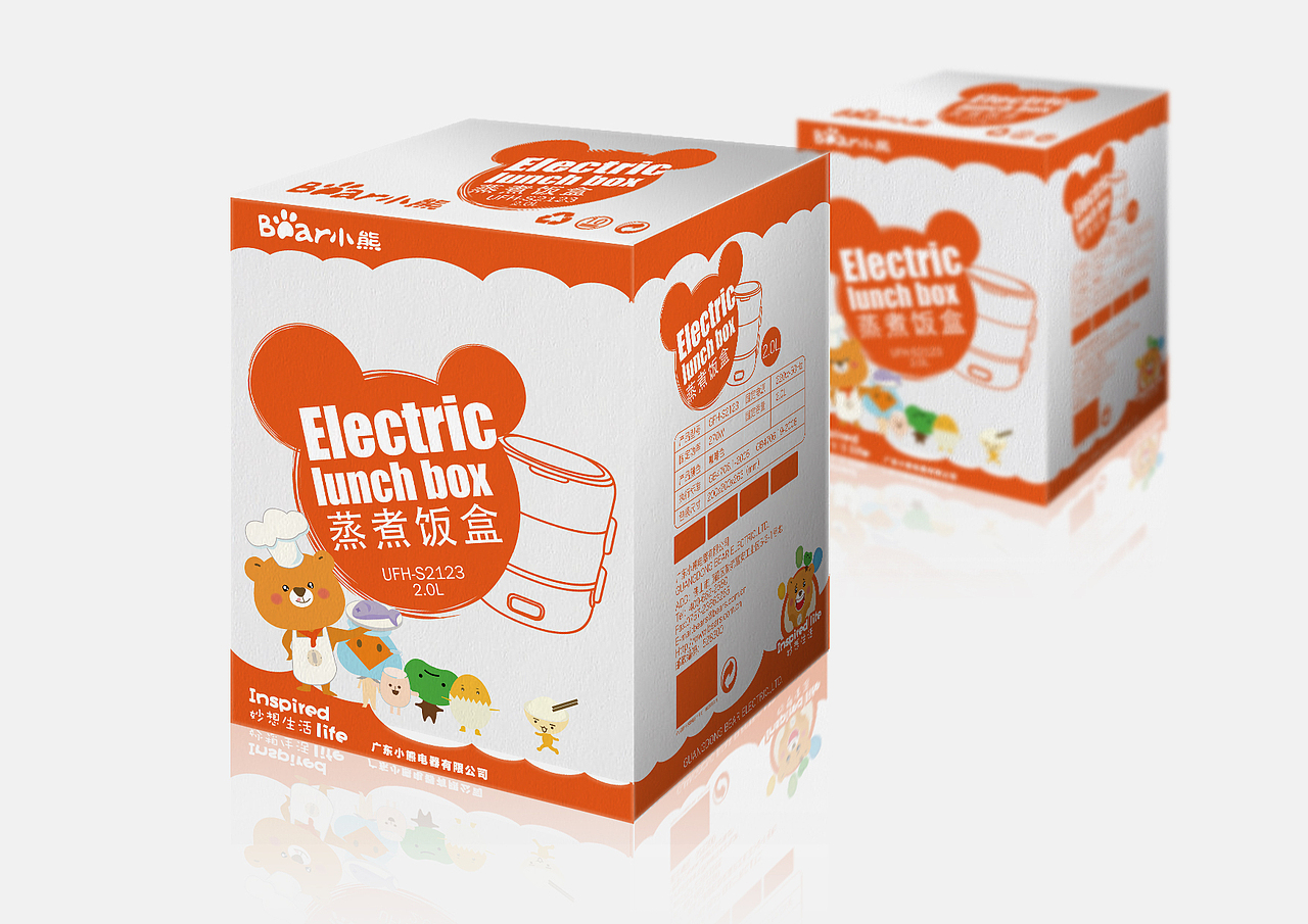 包装（图ZMTA0NDg5NzI=） - 包装 - 站酷设计师6sai7原创素材 - 站酷ZCOOL