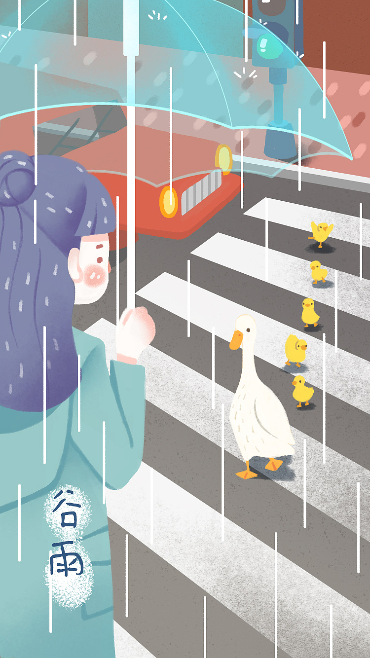 24节气手绘风插画(上)