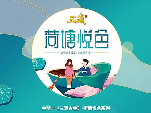 微信长图