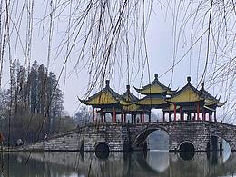 香格里拉