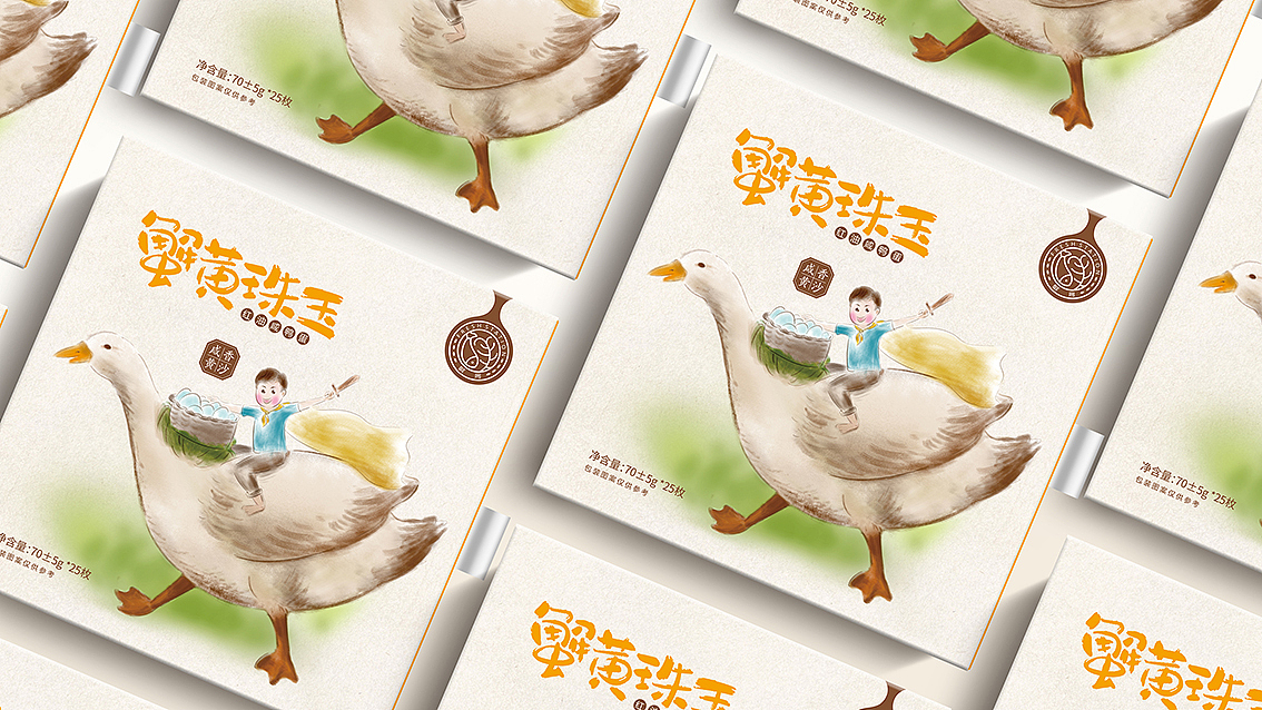 鲜局-品牌及包装 X 张晓宁