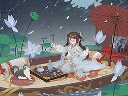 误入莲花深处