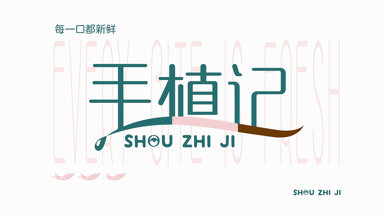 婴儿儿童品牌logo设计（图ZMjc0NzkzMDg0） - Logo - 站酷设计师奕维无界原创素材 - 站酷ZCOOL