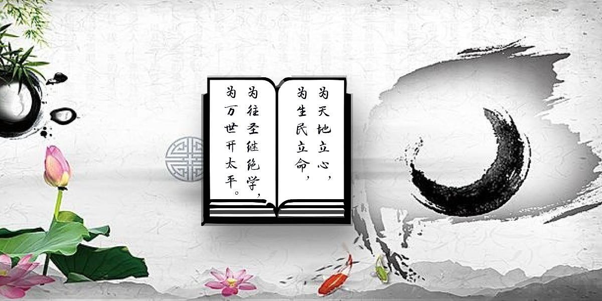 banner（图ZMTIwMzMwMDgw） - 运营设计 - 站酷设计师白浪陶天原创素材 - 站酷ZCOOL