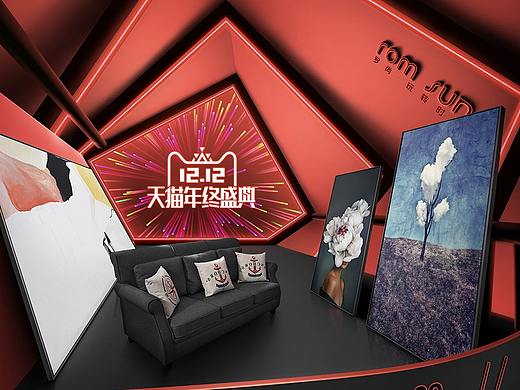 装修建材家装家具家居双十二天猫首页活动专题页面设计