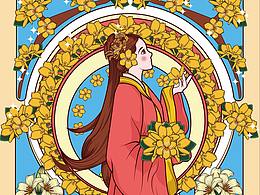 嫻靜猶如花照水