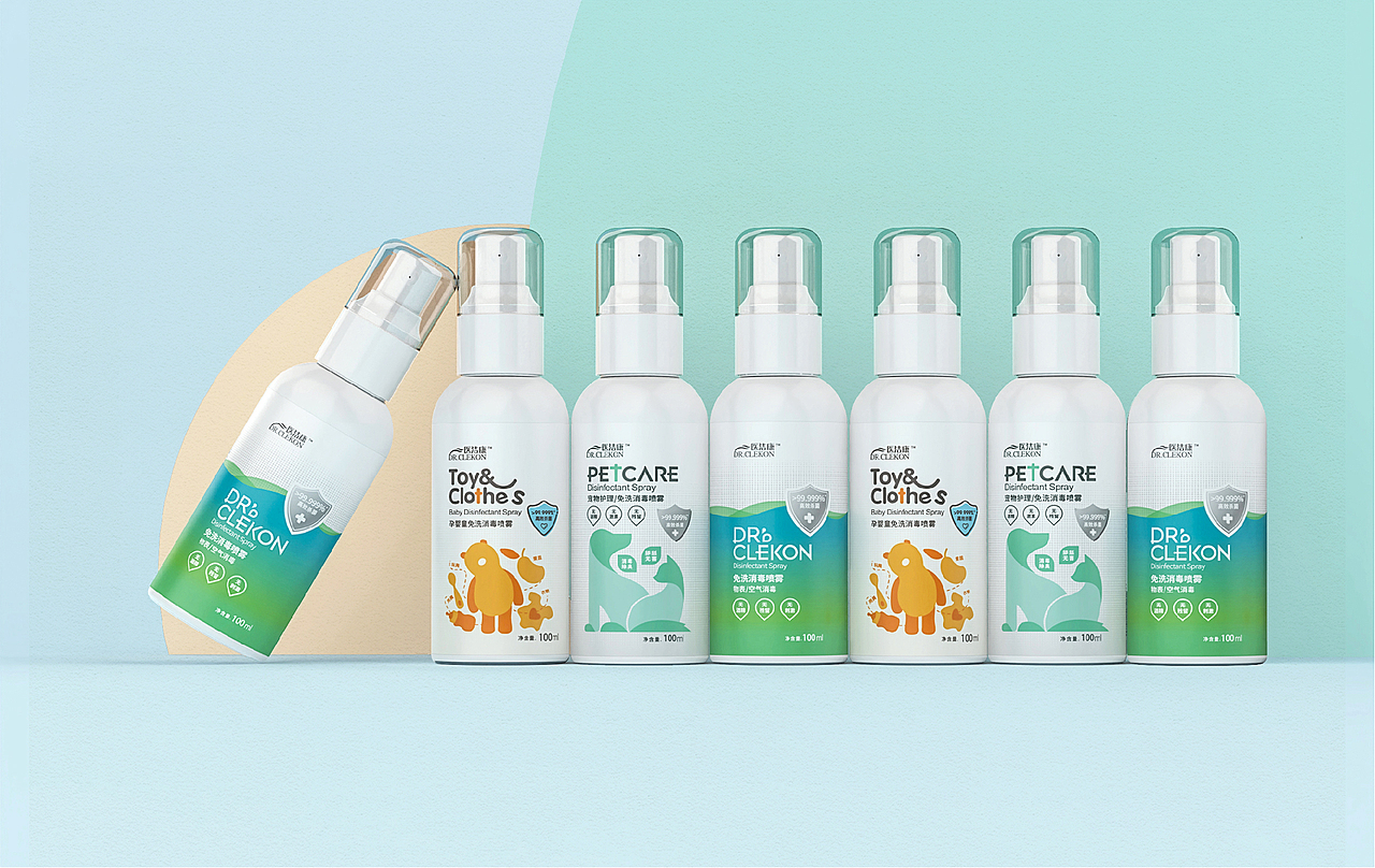 Dr.Clekon 消毒喷雾包装设计（图ZMjU2OTQ4MDEy） - 包装 - 站酷设计师励和设计原创素材 - 站酷ZCOOL