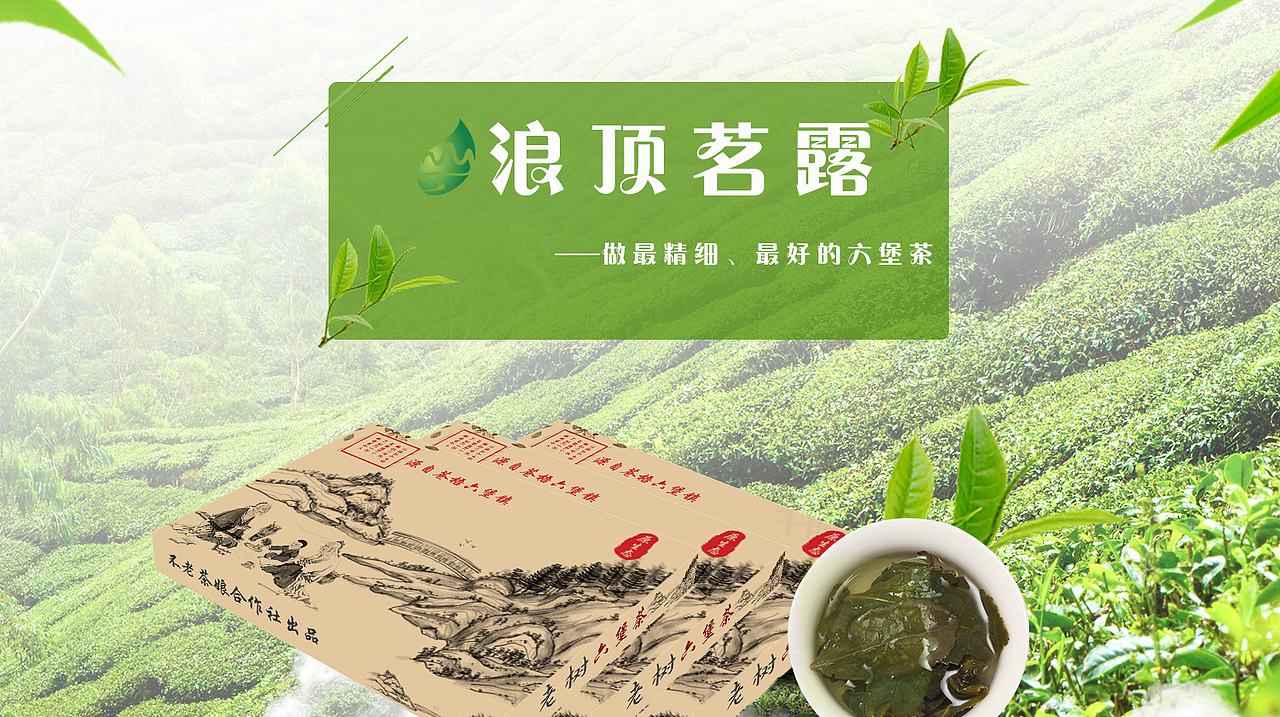 详情页-主图（图ZMTY0MDYzODcy） - 其他平面 - 站酷设计师Z17002654原创素材 - 站酷ZCOOL