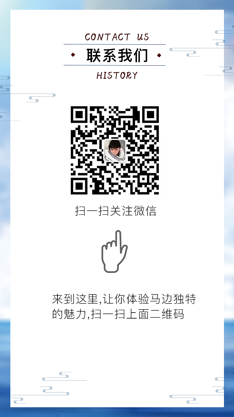 h5旅游宣传册（图ZMTkxMjk5MDky） - 宣传物料 - 站酷设计师发懵原创素材 - 站酷ZCOOL