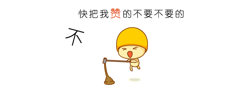 淘宝天猫店铺首页装修/专题活动/五一/重庆美食小吃/美食网站网页电商页面/食品设计（图ZNDc1NTg0NTY=） - 电商 - 站酷设计师小罗糯原创素材 - 站酷ZCOOL