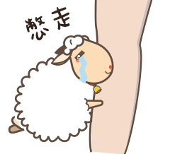 吉祥物及動(dòng)態(tài)表情（圖ZMTI2NTExOTcy） - IP形象 - 站酷設(shè)計(jì)師莫名琪喵喵原創(chuàng)素材 - 站酷ZCOOL