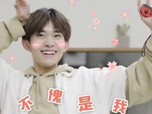 干啥啥不行，站坑第一名?。▊€(gè)人主頁(yè)-ZNDg3OTAwMjA=） - IP形象 - 站酷設(shè)計(jì)師達(dá)斯sisi原創(chuàng)素材 - 站酷ZCOOL