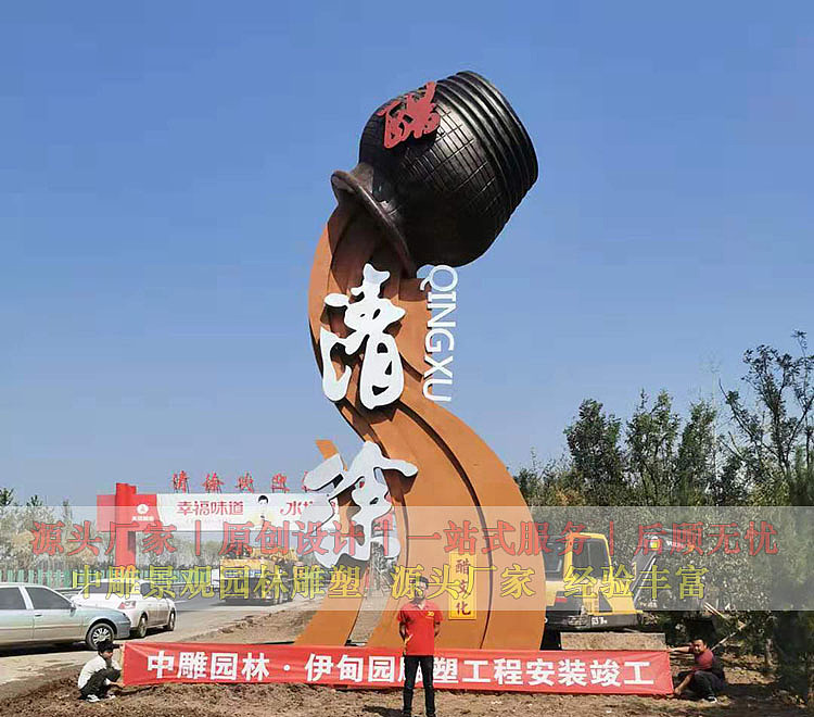 城市景区不锈钢雕塑城市广场雕塑制作景观雕塑厂家，（图ZMjY0Mzg1MzI0） - 雕塑 - 站酷设计师中雕校园雕塑原创素材 - 站酷ZCOOL