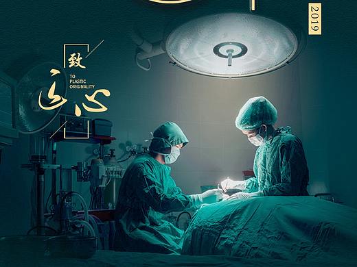 朋友圈宣传图-51劳动节（个人主页-ZNDk1ODcwOTI=） - 品牌 - 站酷设计师牵着蜗牛一沐春风原创素材 - 站酷ZCOOL