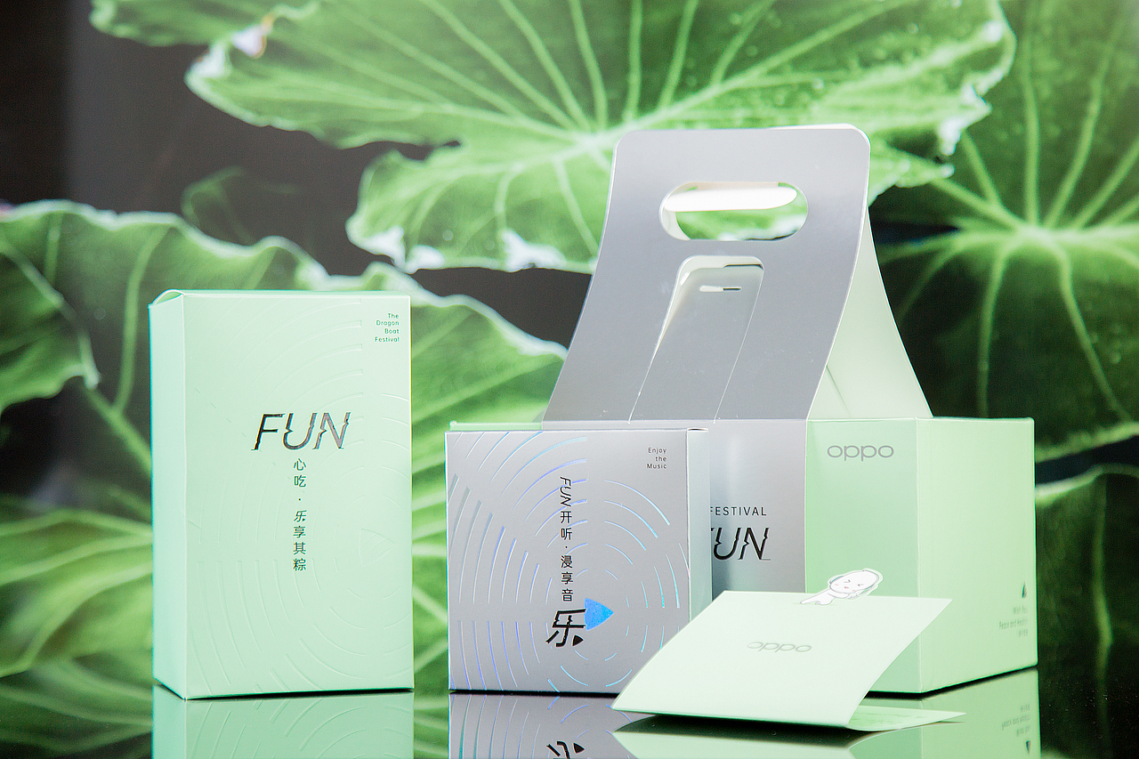 OPPO 端午礼盒（图ZMjU4NTI5Mjg0） - 其他摄影 - 站酷设计师持相机的市井之徒原创素材 - 站酷ZCOOL