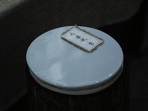 毕业设计 概念书籍“外婆说”