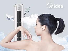 美的无风感空调 无风感 不受凉