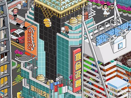 春天的故事之二