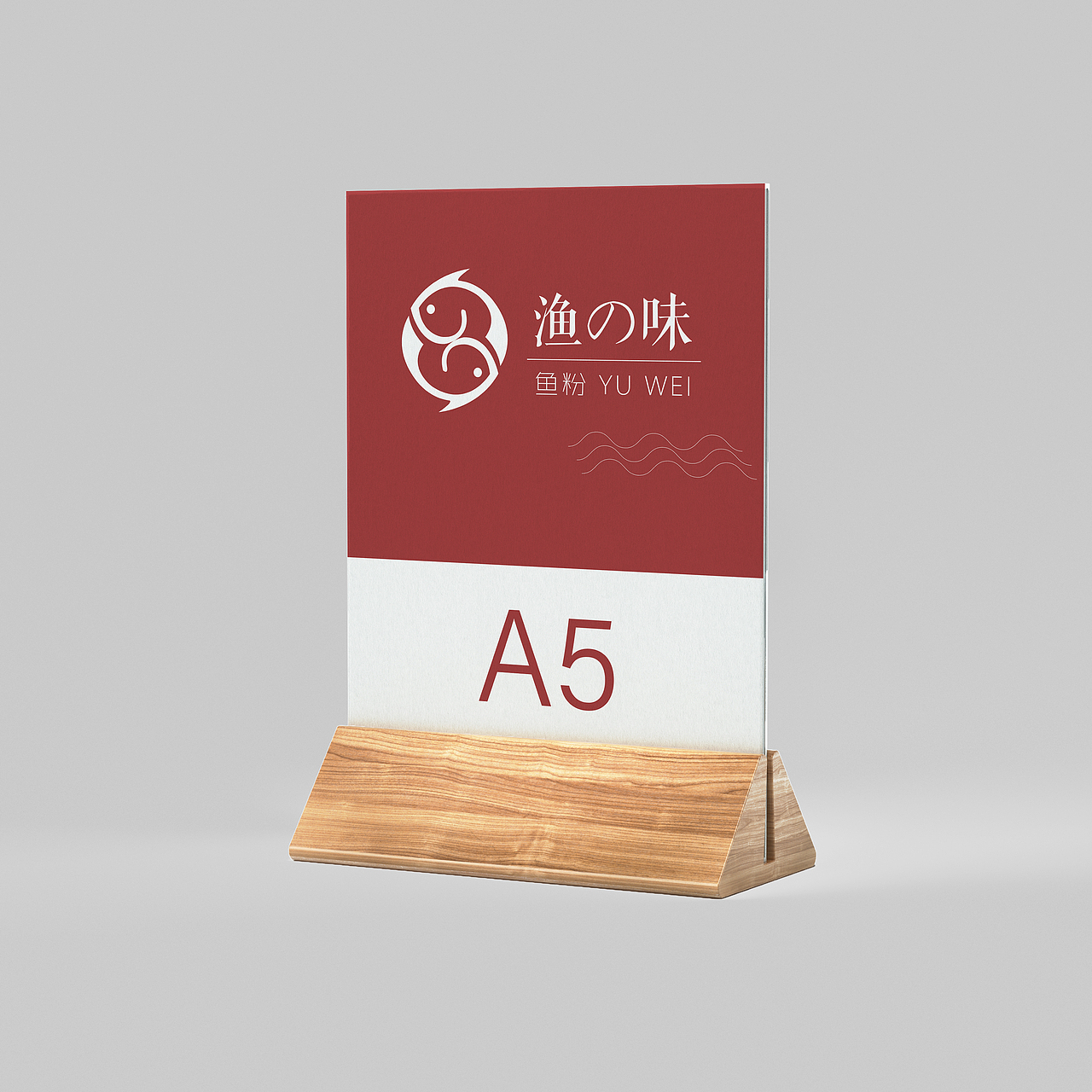 一套vi设计（图ZMjM2MTAzODA4） - Logo - 站酷设计师小脑斧1o原创素材 - 站酷ZCOOL