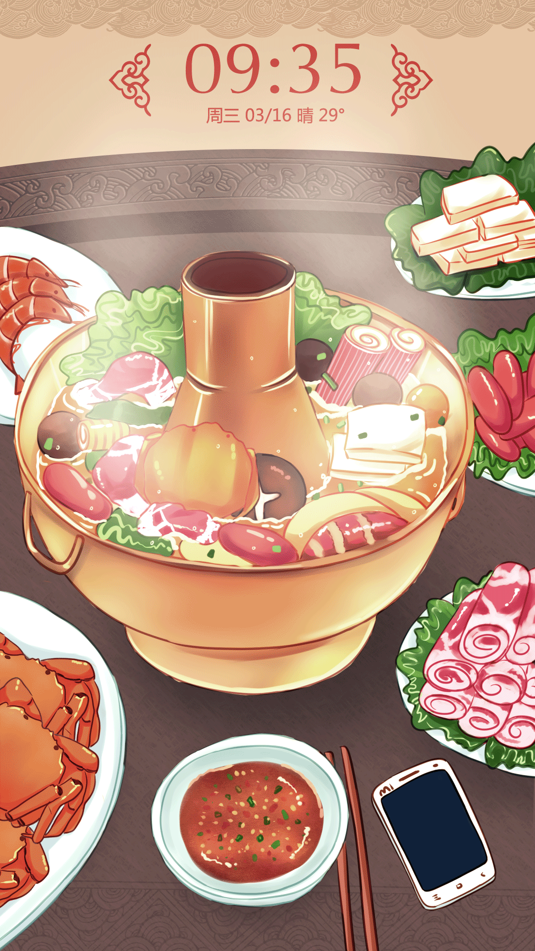 这些年画过的壁纸