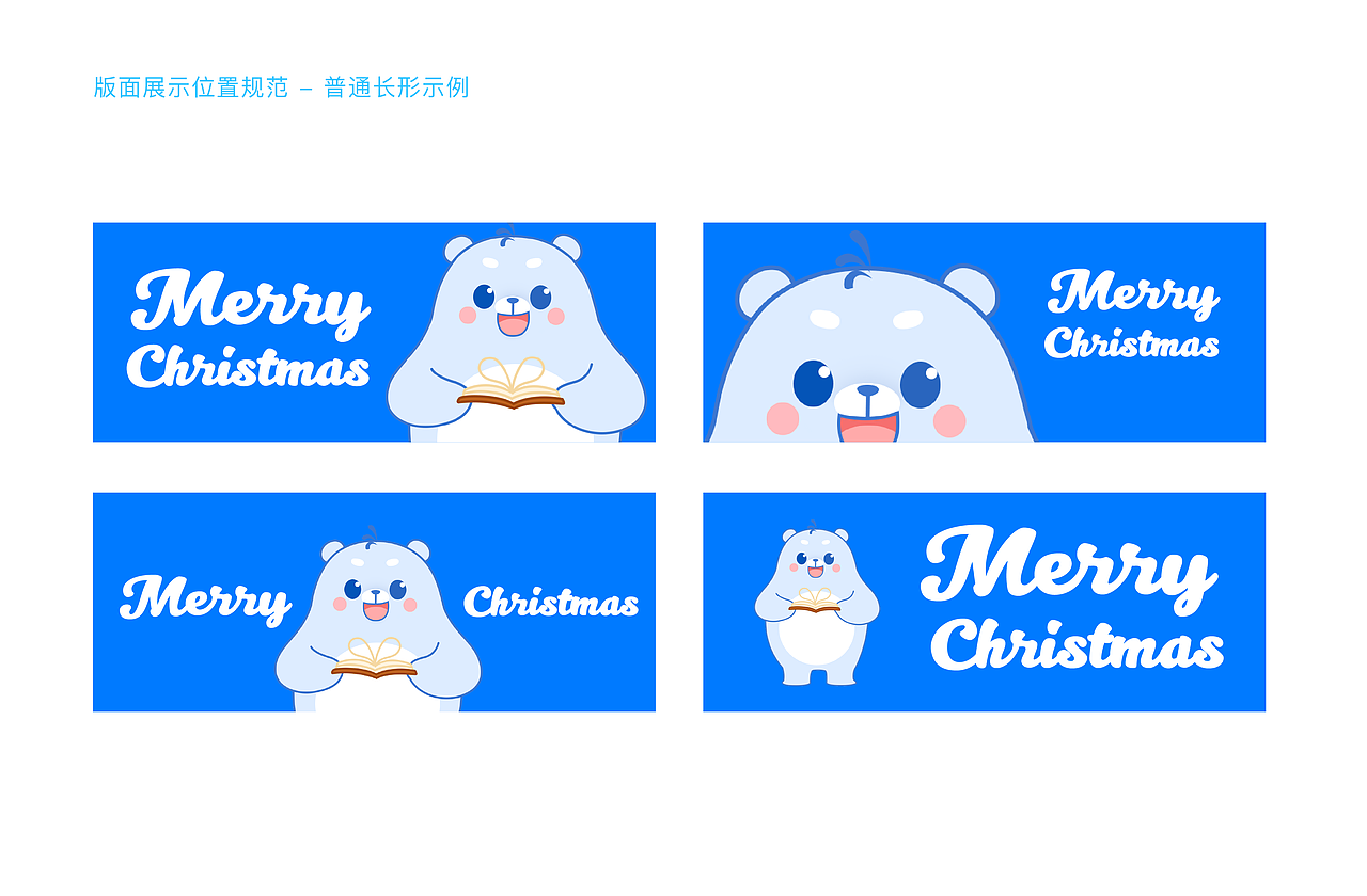 书香小说虚拟形象设计(图ZMTQxMjY3NjY4) - IP形象 - 站酷设计师SuchStudio原创素材 - 站酷ZCOOL