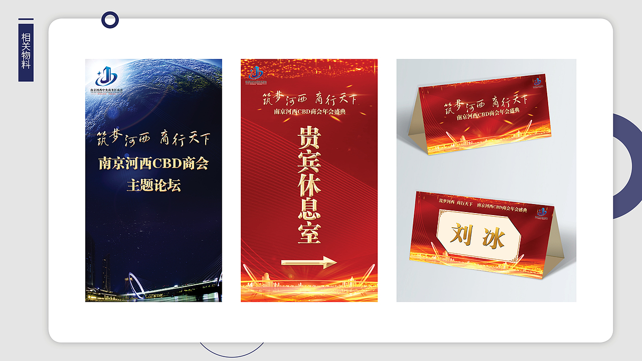 2019作品集（图ZMTU2MjkzMzg4） - APP界面 - 站酷设计师闻wen梦meng原创素材 - 站酷ZCOOL