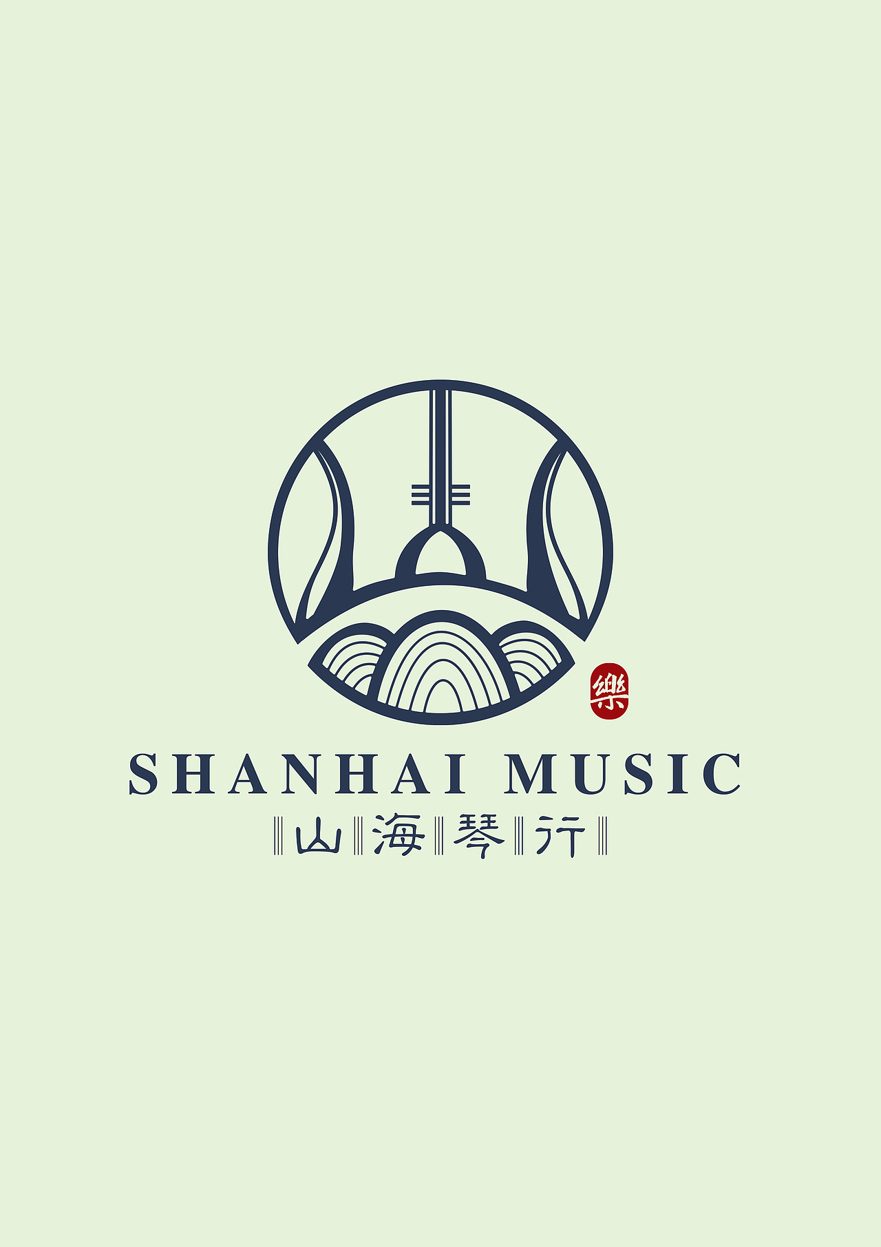山海琴行LOGO（图ZMTgzMTY1NTg4） - Logo - 站酷设计师刘佩东原创素材 - 站酷ZCOOL