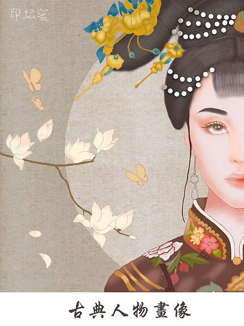 西红柿首富（图ZMjEzNDE3MTAw） - 运营设计 - 站酷设计师印坛蜜原创素材 - 站酷ZCOOL