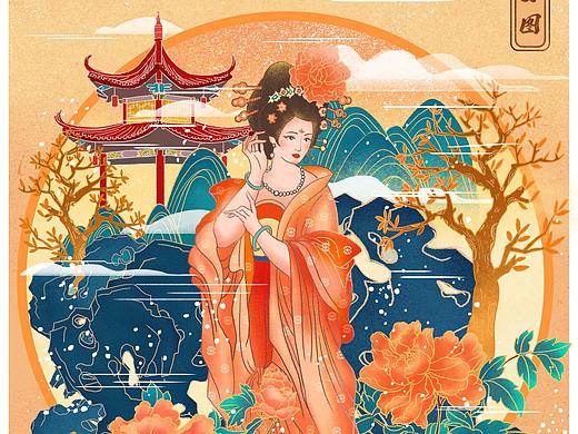国潮插画