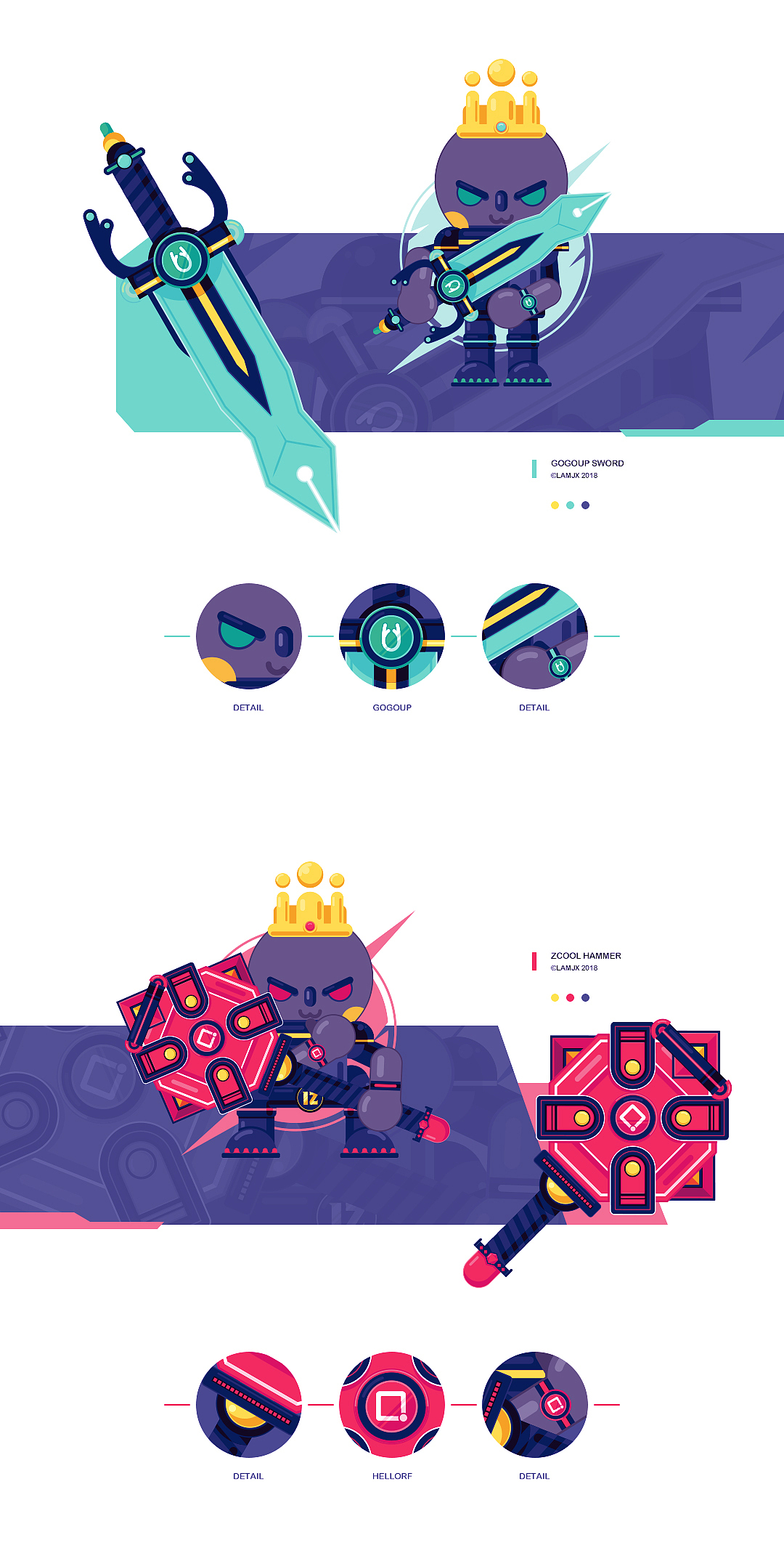 【设计不设限】-站酷12ANNIVERSARY FIGHTING（图ZMTE2MjA1NjA4） - 图案 - 站酷设计师XIONGMU_熊木原创素材 - 站酷ZCOOL