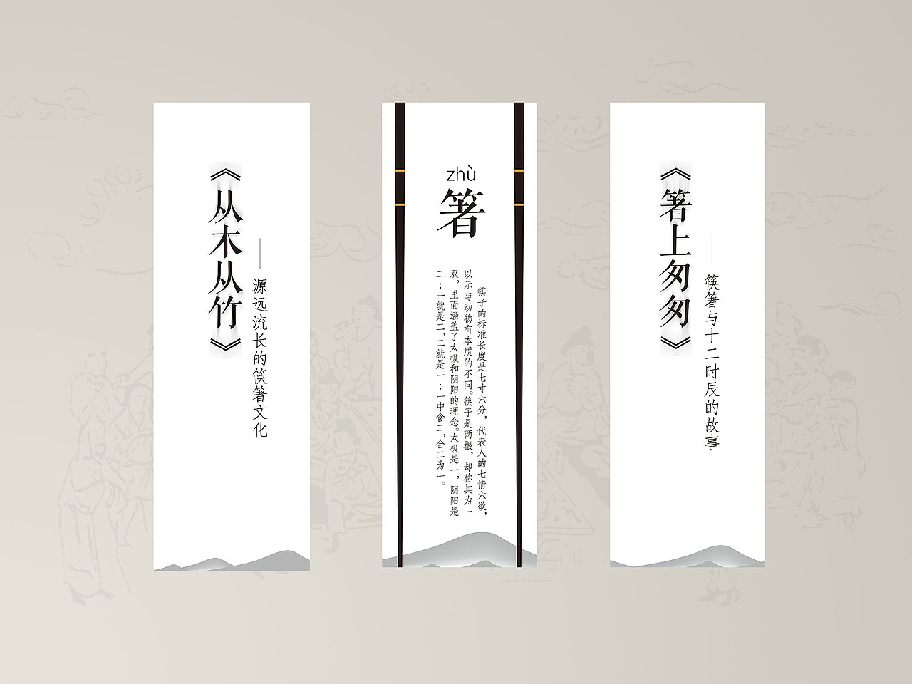 书籍装帧设计/字体设计（图ZNTE5ODU1OTY=） - 书籍/画册 - 站酷设计师文成主公原创素材 - 站酷ZCOOL