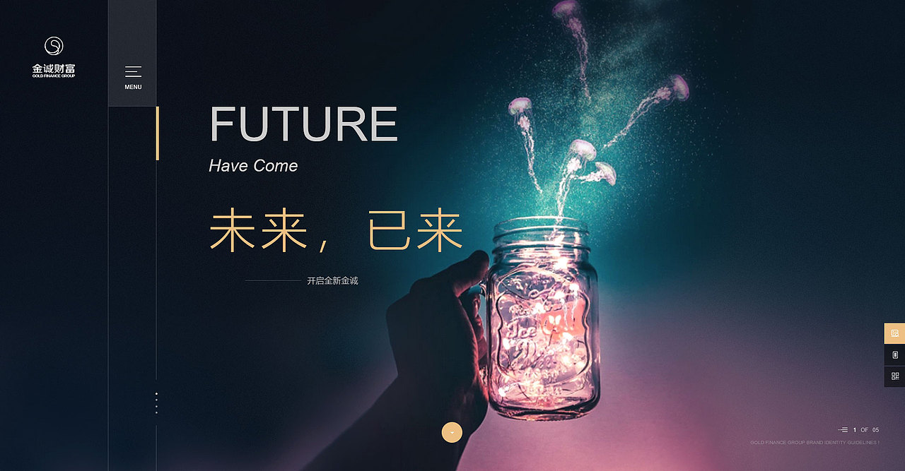 浙江金诚财富（图ZMTI4MzE0OTU2） - 企业官网 - 站酷设计师s狐狸猪s原创素材 - 站酷ZCOOL