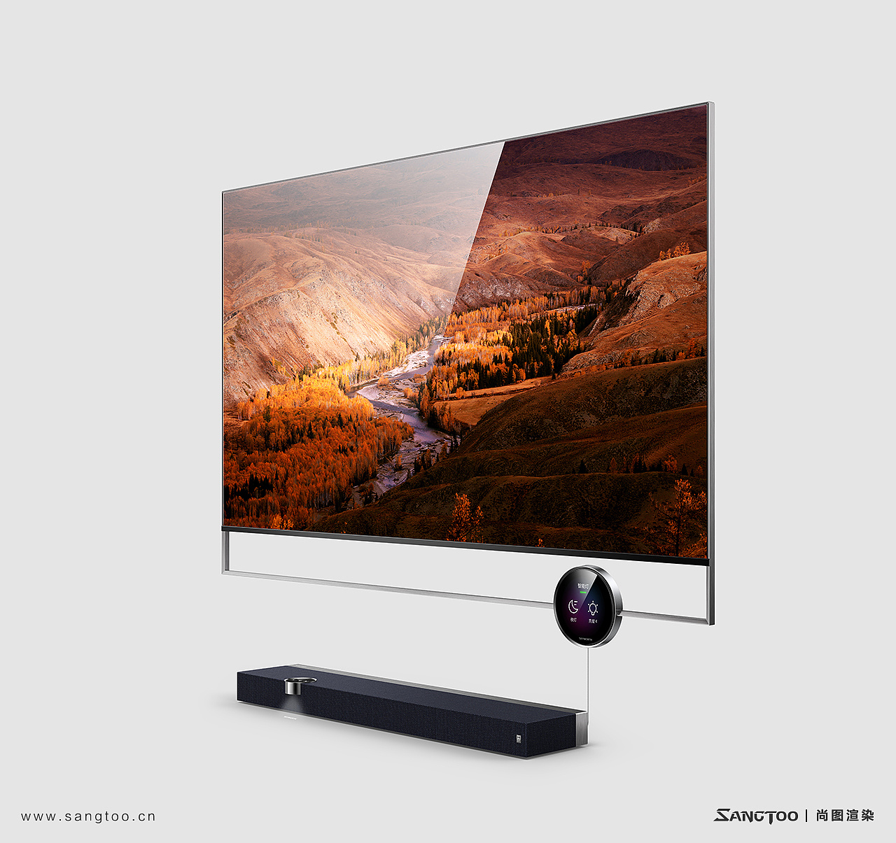 创维q80系列电视产品效果图 / 产品渲染